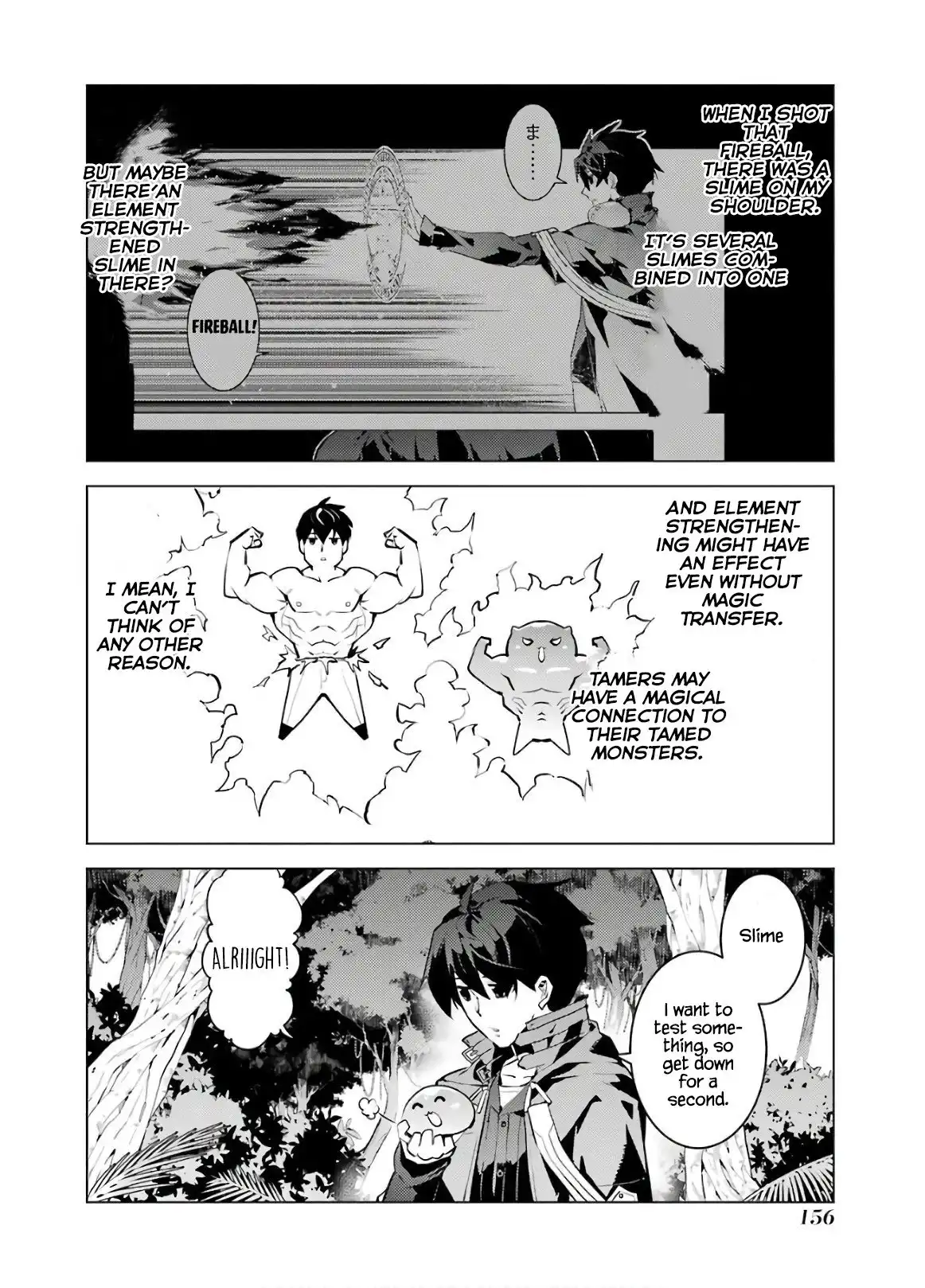 Tensei Kenja no Isekai Raifu ~Daini no Shokugyo wo Ete, Sekai Saikyou ni Narimashita~ Chapter 30 35